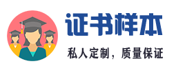 东莞智泉会展有限公司